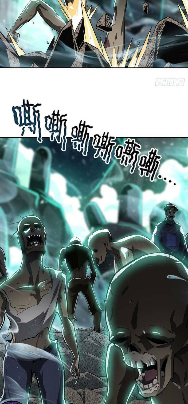 Chapter 444