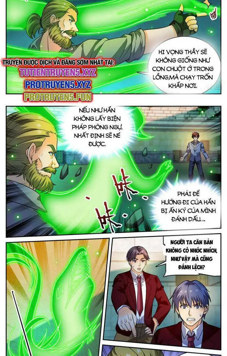 Chapter 1162