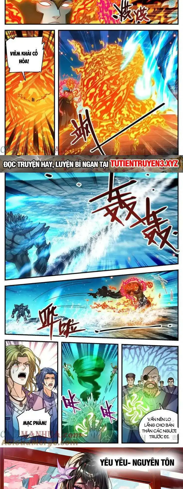 Chapter 1143