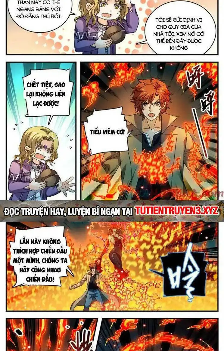 Chapter 1143