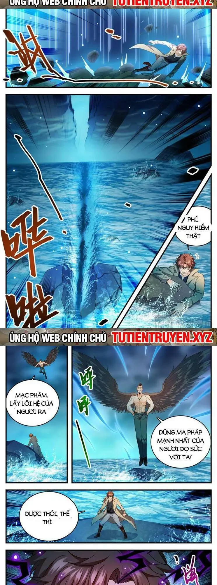 Chapter 1115