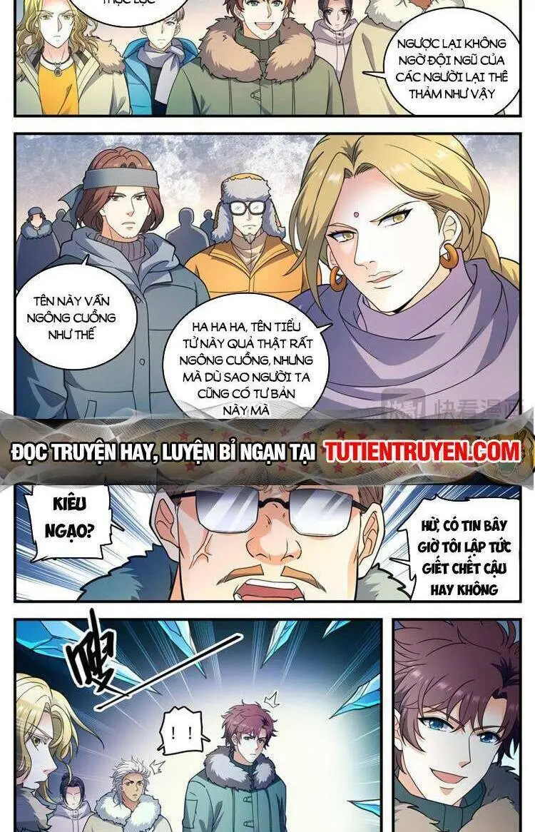 Chapter 1082