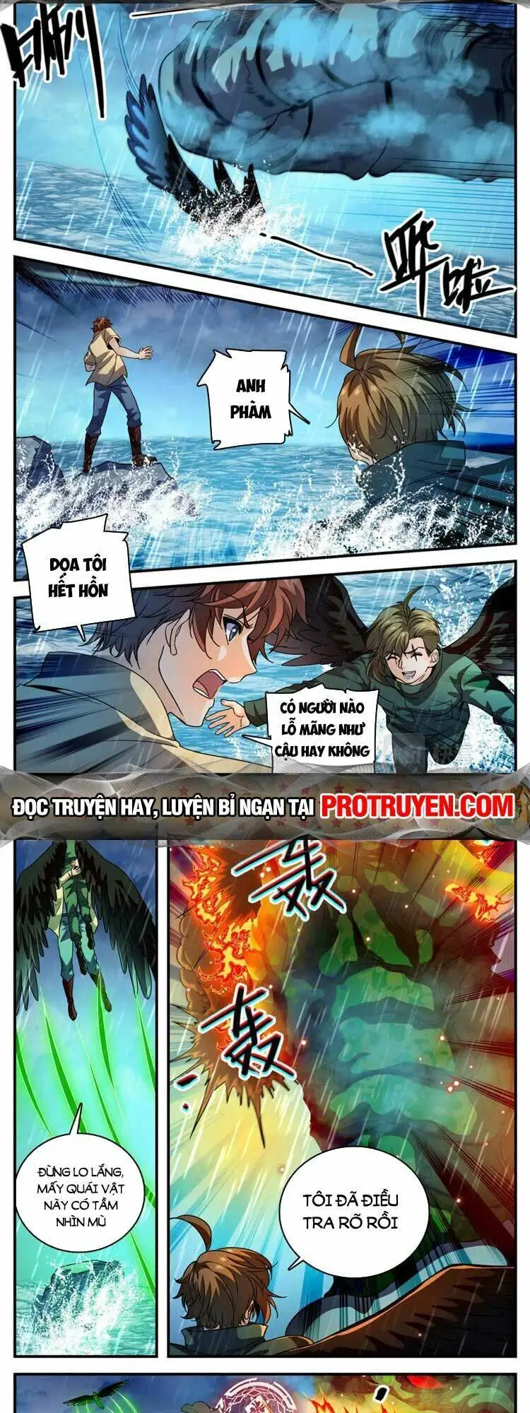 Chapter 1038