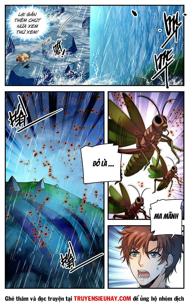 Chapter 1037