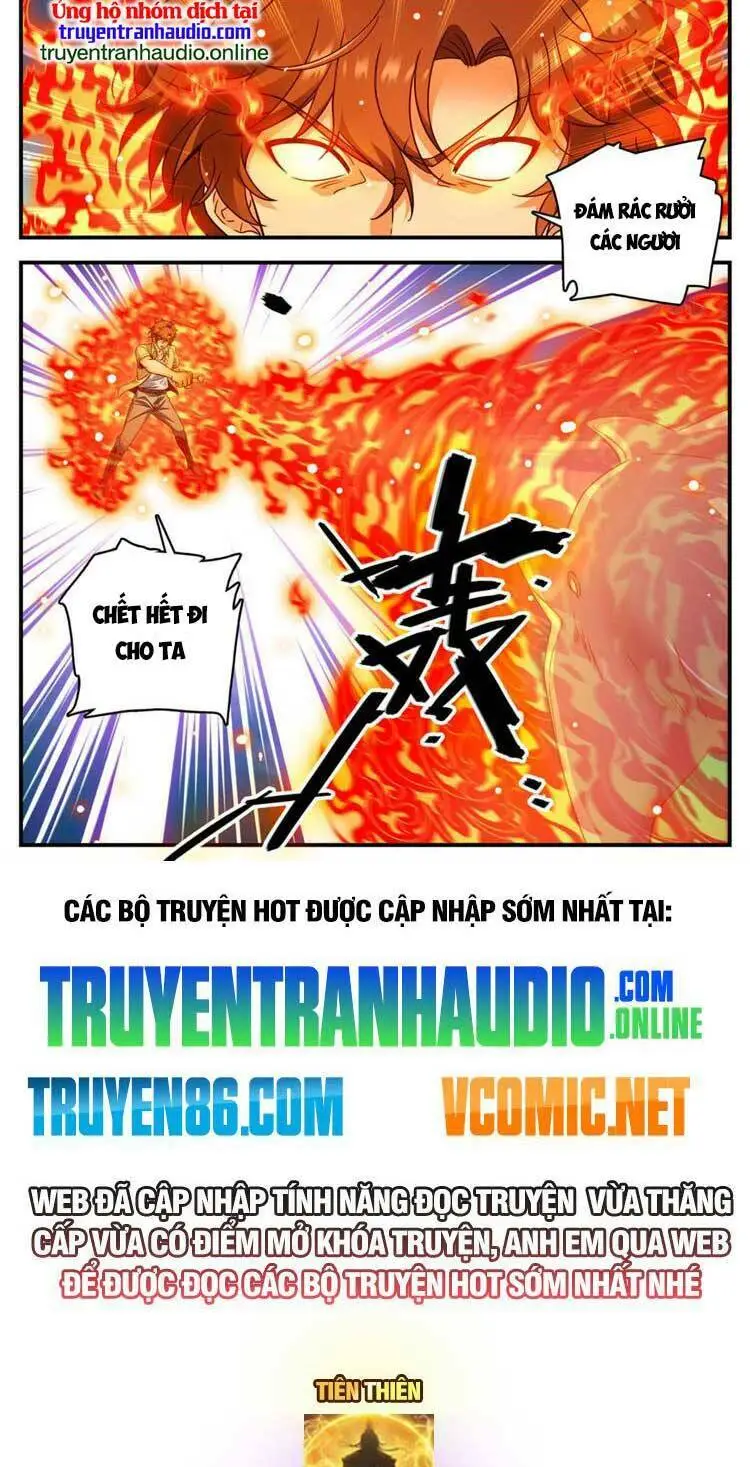 Chapter 1018