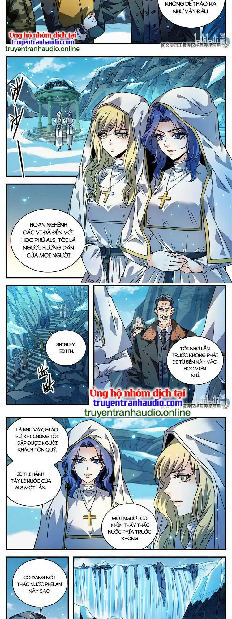 Chapter 892