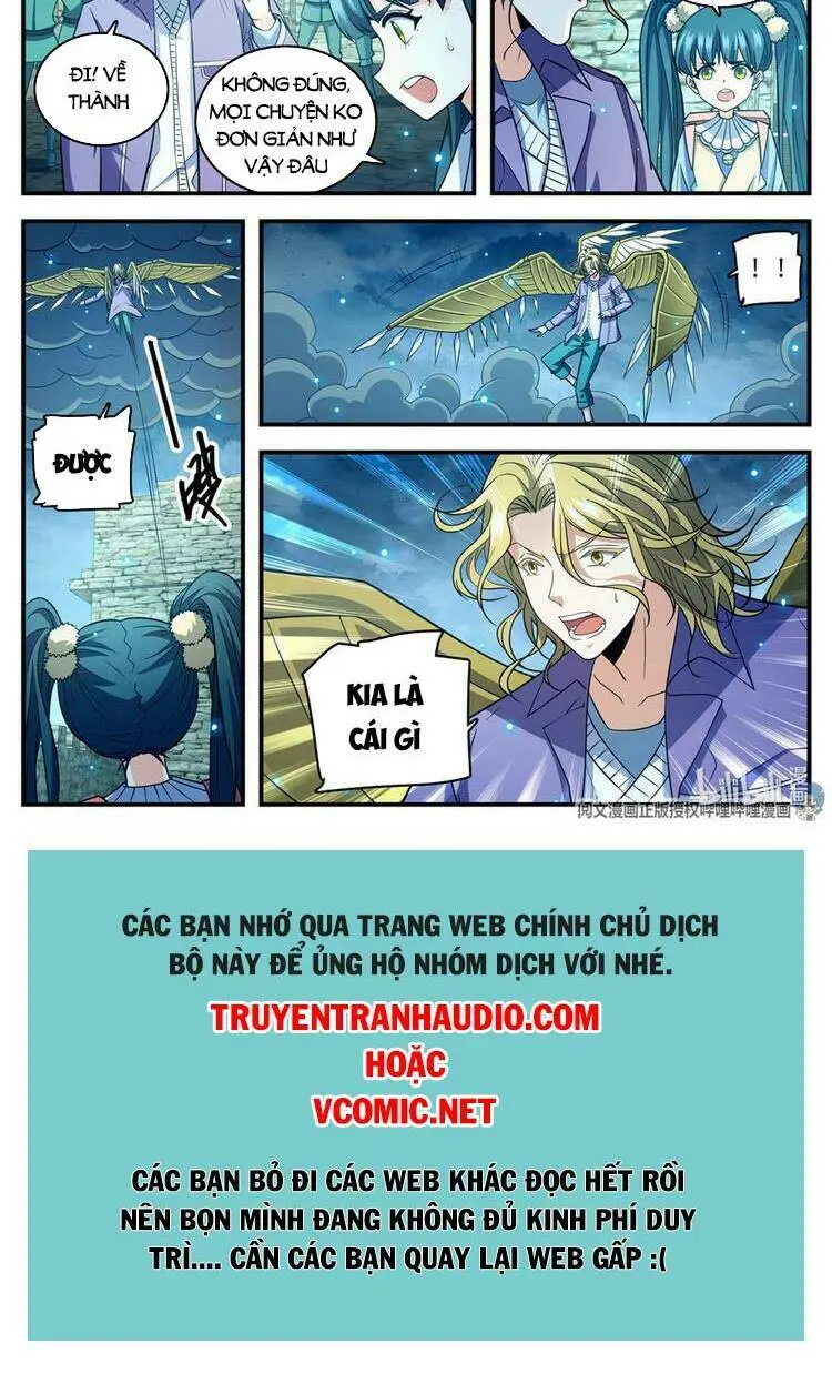 Chapter 856