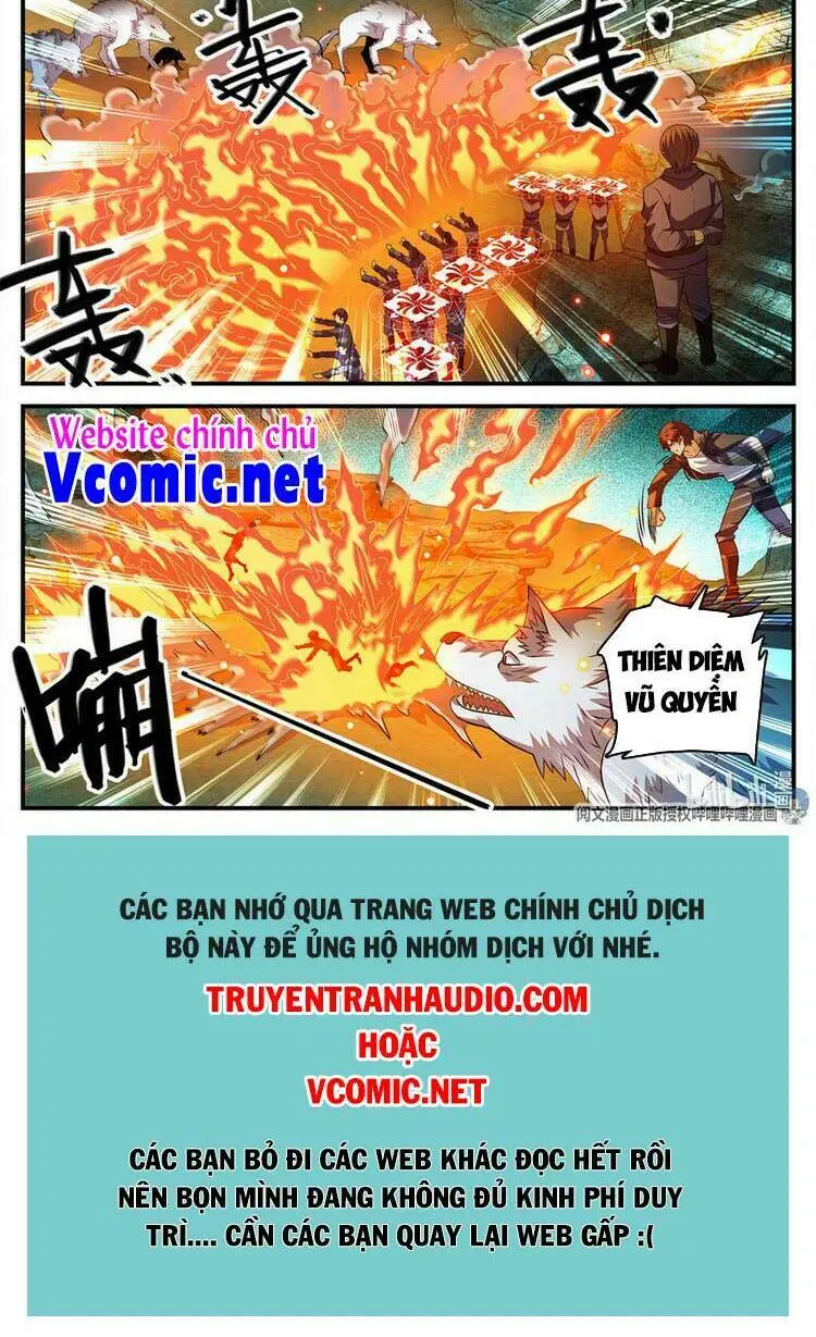 Chapter 781