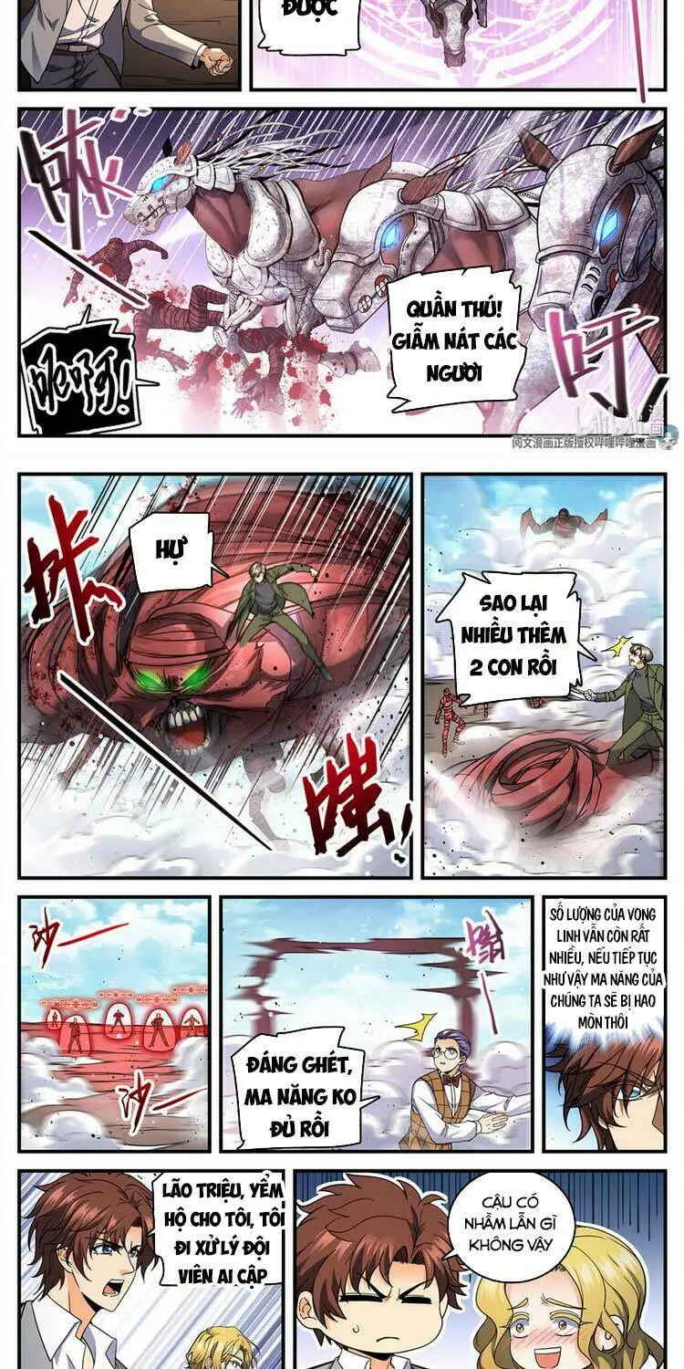 Chapter 739