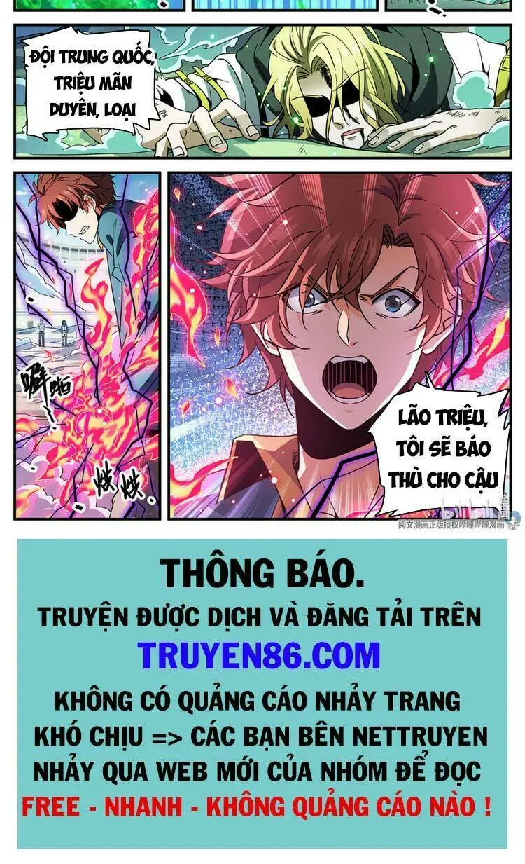 Chapter 726