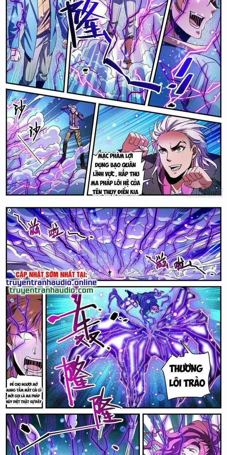 Chapter 725