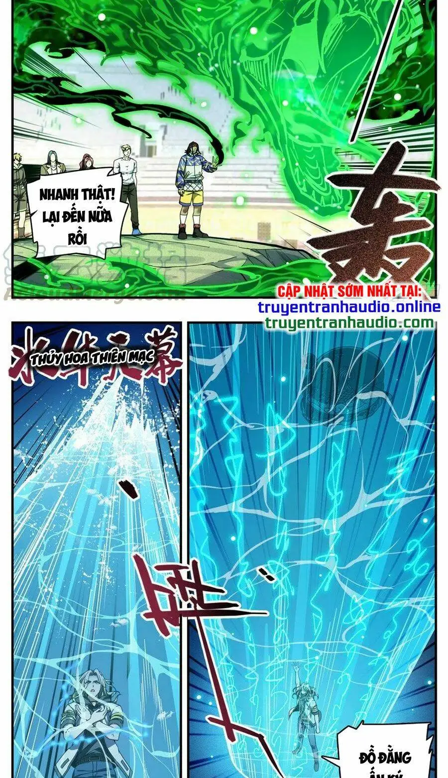 Chapter 720