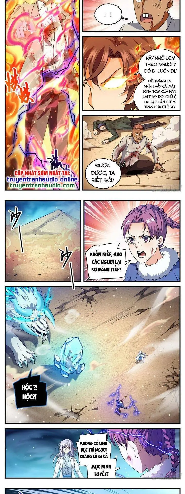 Chapter 710