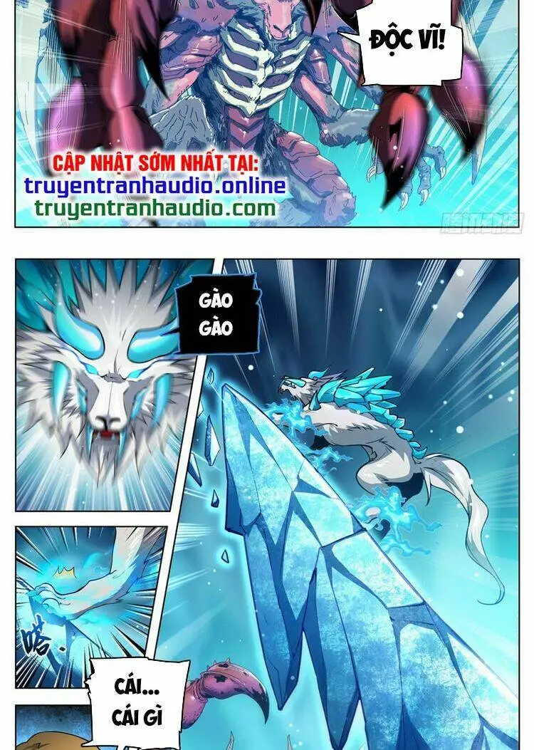 Chapter 709