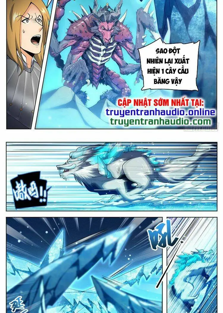 Chapter 709