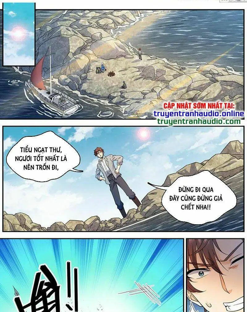 Chapter 648