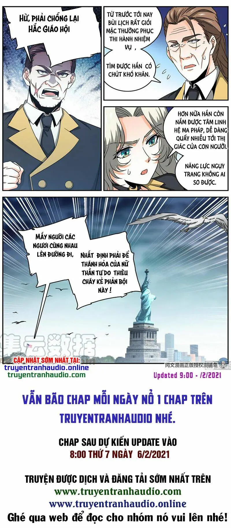 Chapter 638