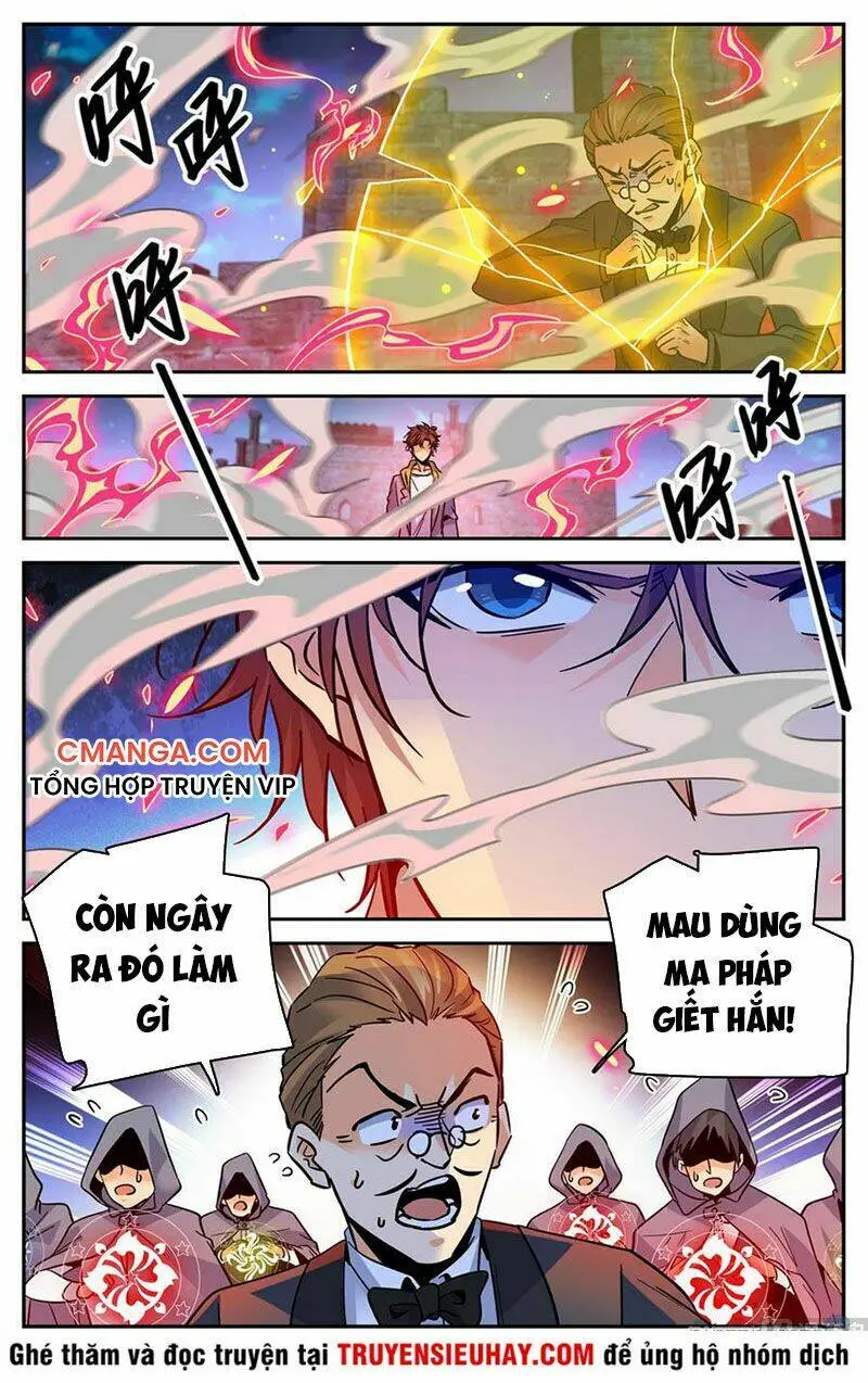 Chapter 568