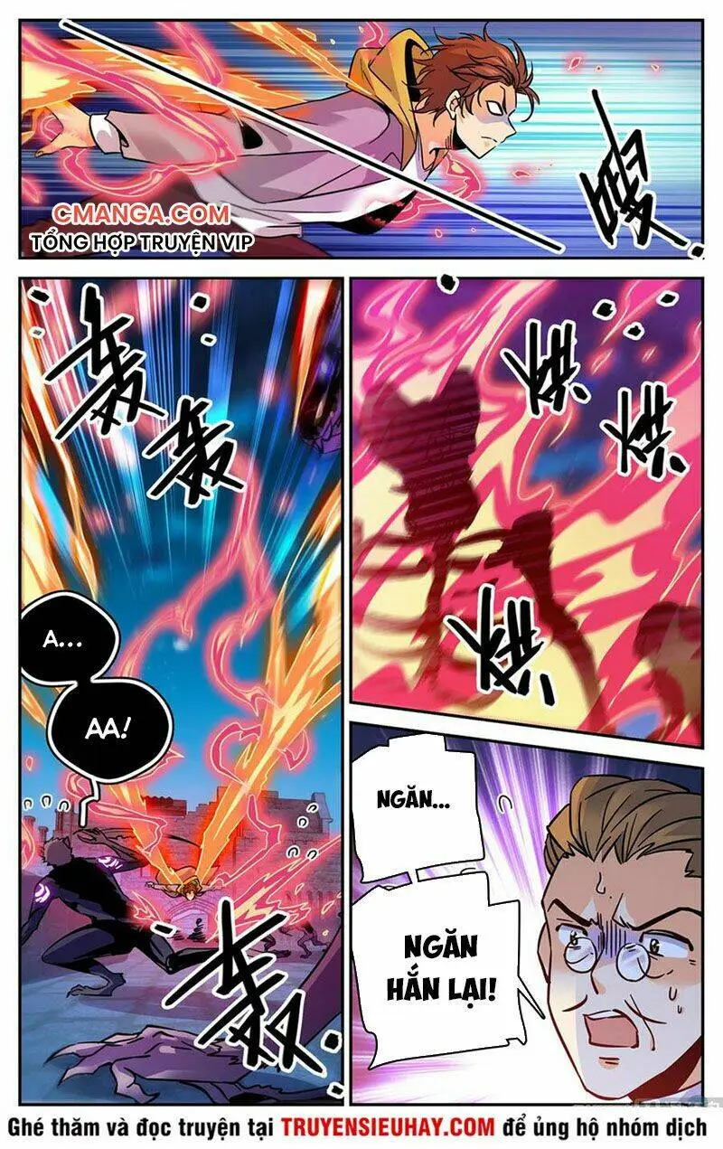 Chapter 568