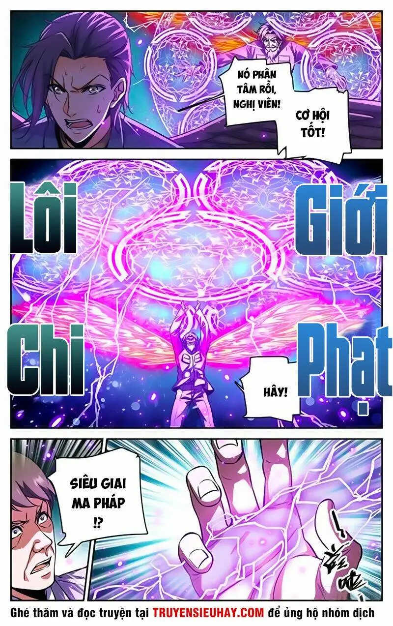 Chapter 285