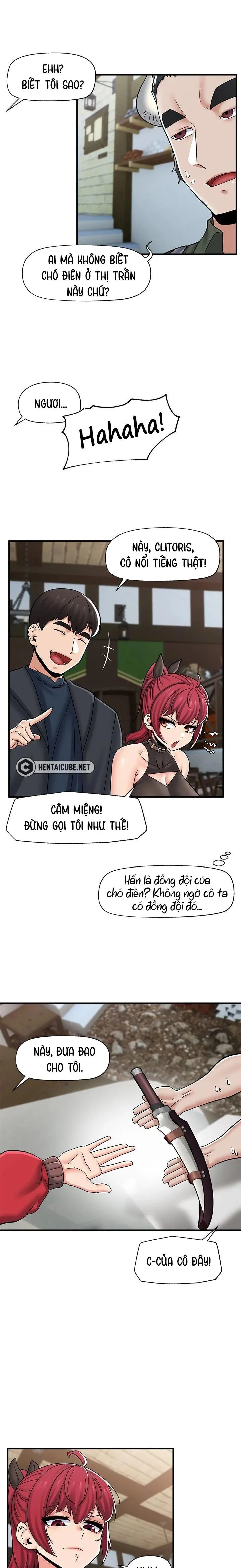 Ch. 74