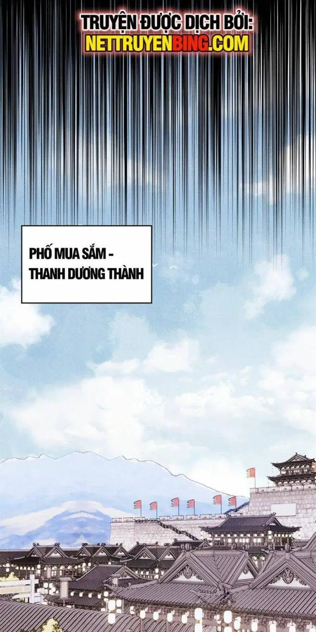 Chapter 296