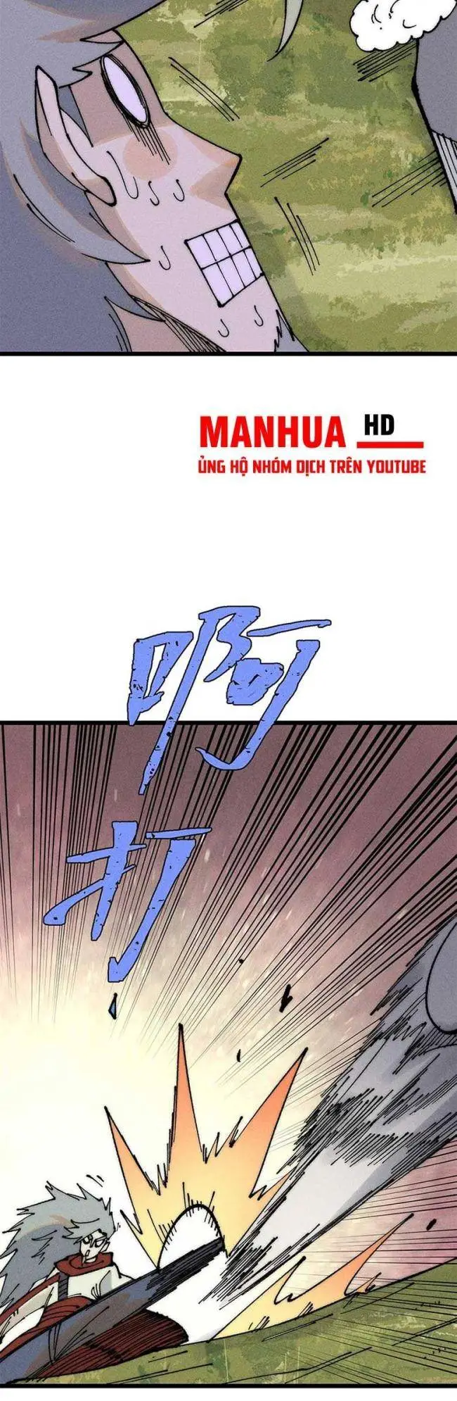 Chapter 245