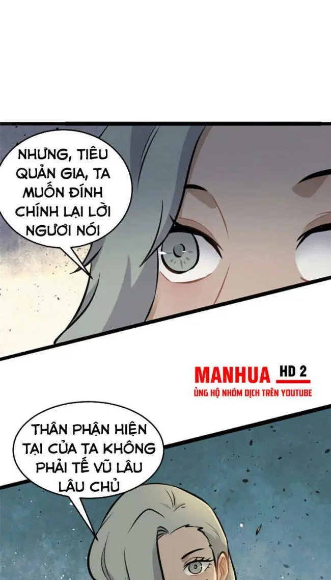 Chapter 95