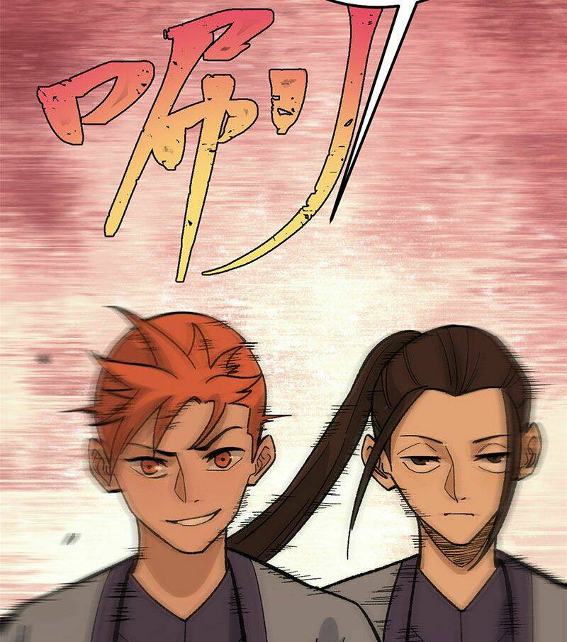 Chapter 167