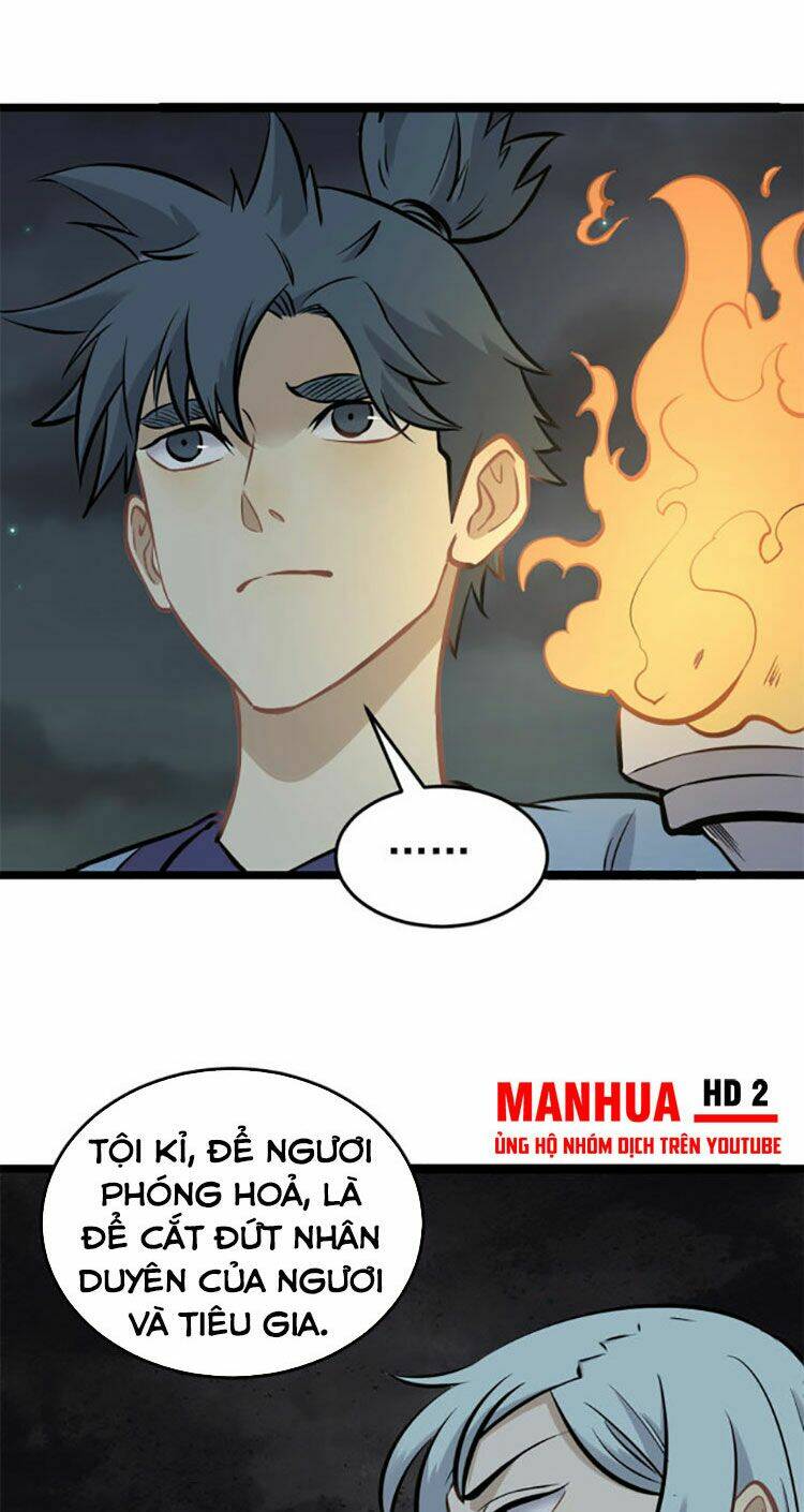 Chapter 95