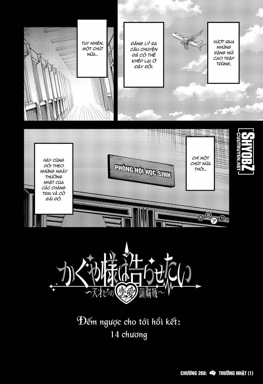 Chapter 268