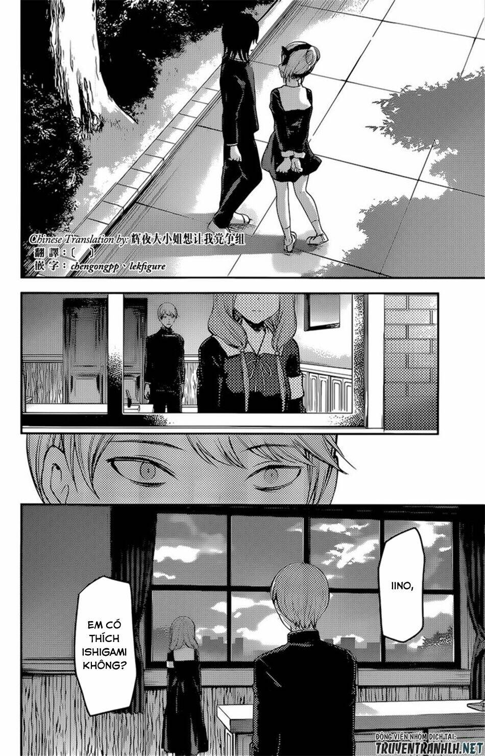 Chapter 190