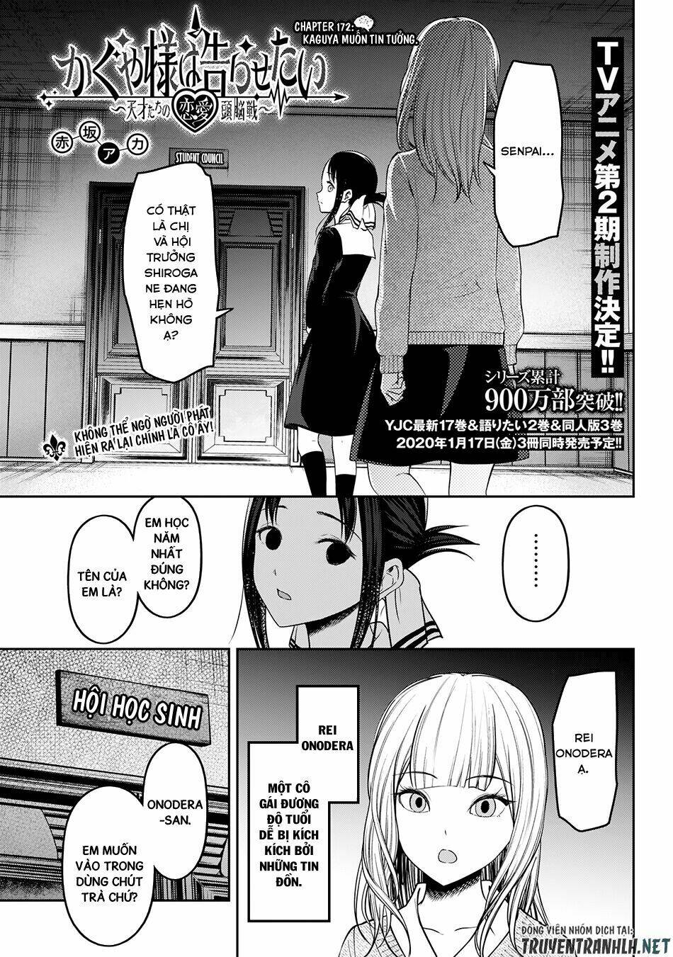 Chapter 172