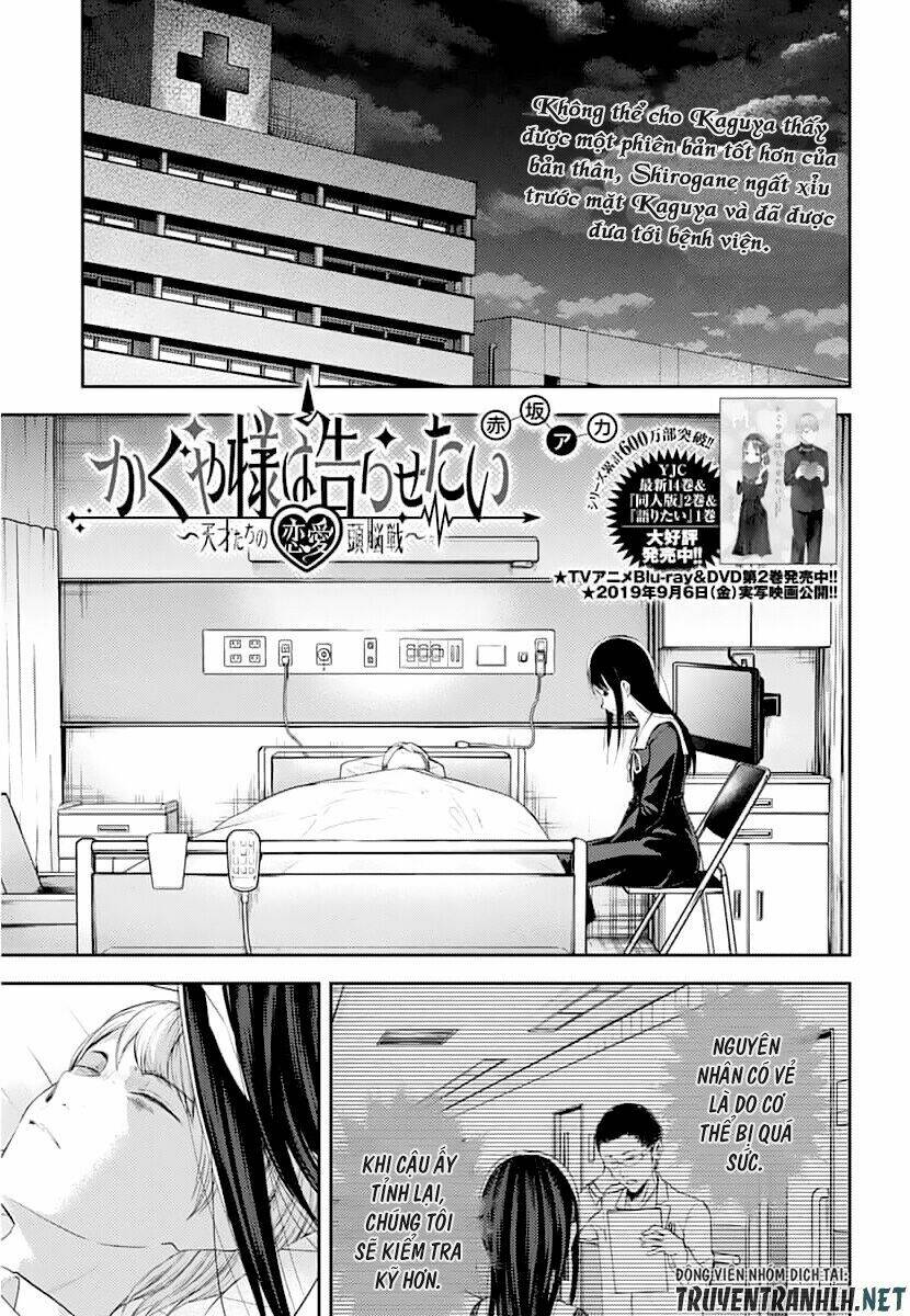 Chapter 146