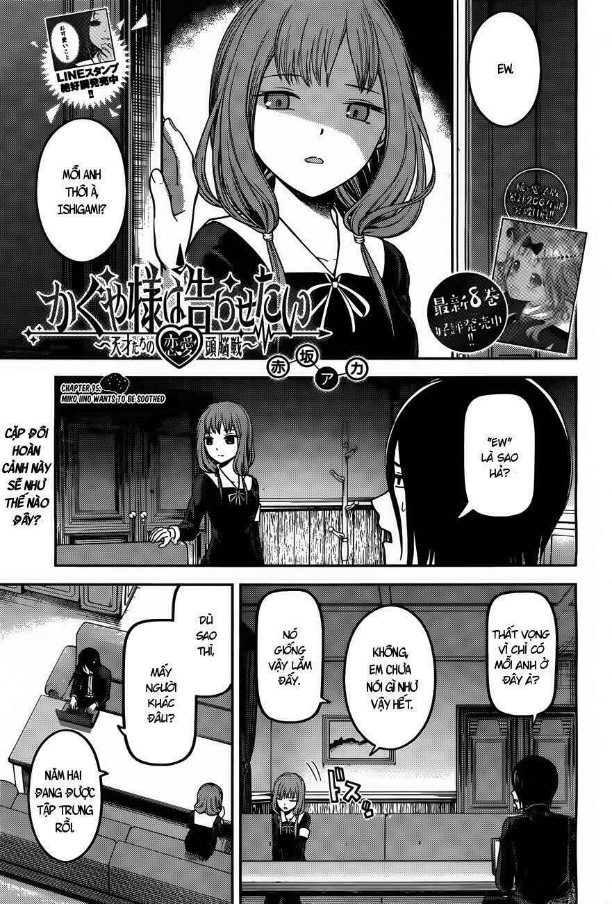 Chapter 95