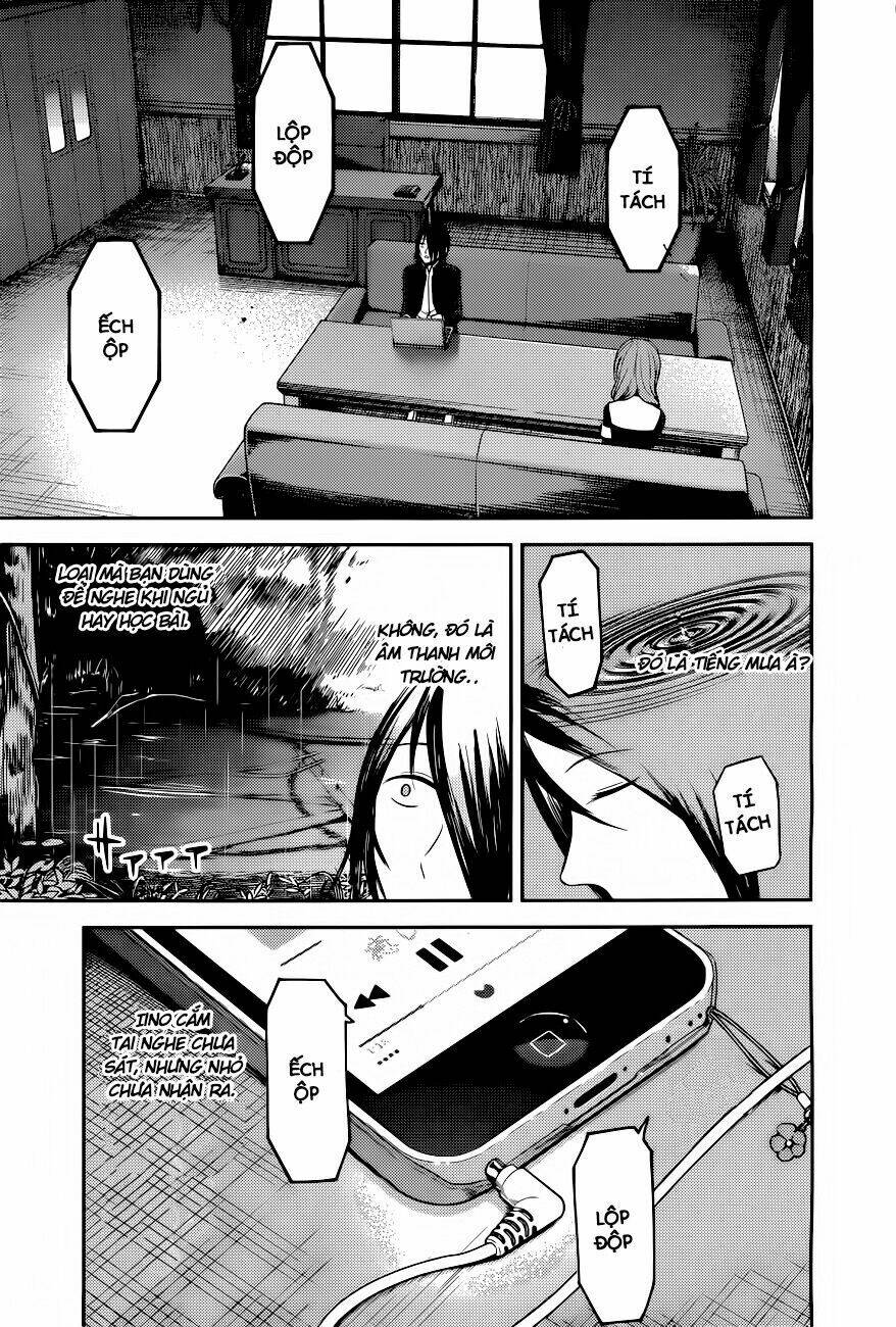 Chapter 95