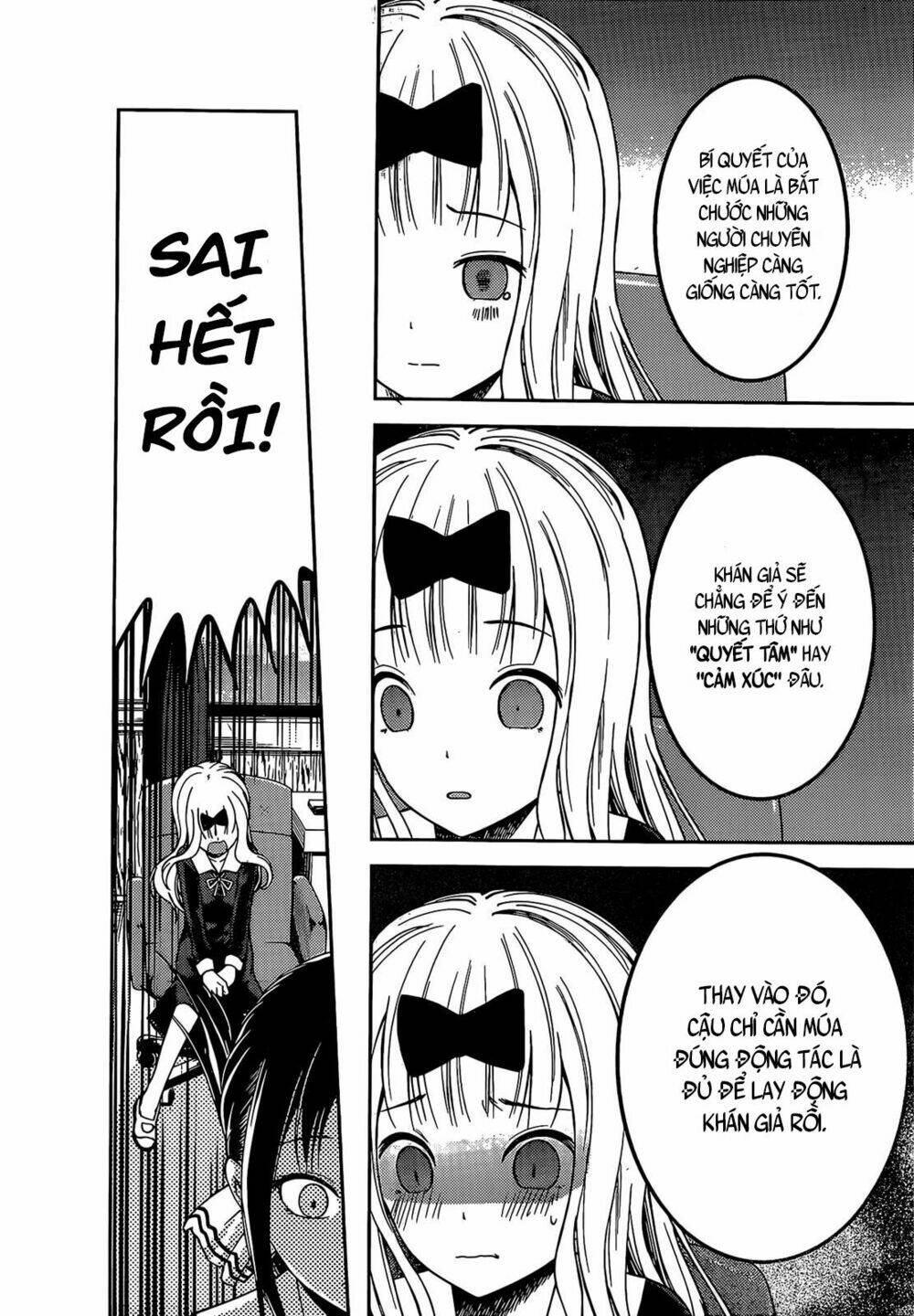 Chapter 84