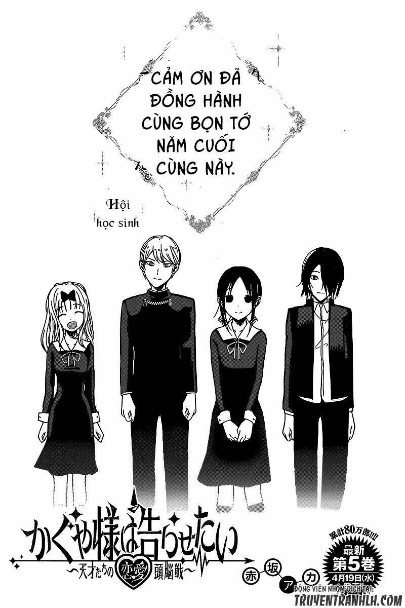 Chapter 59