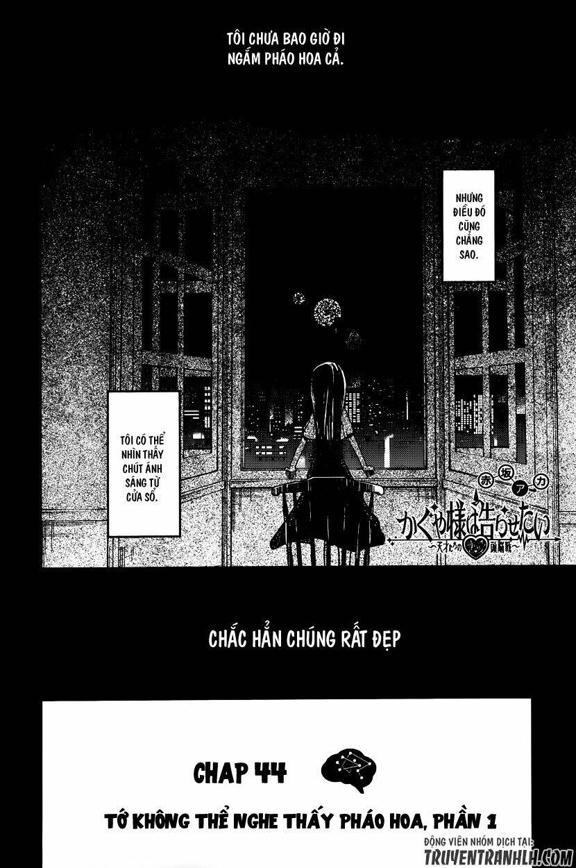 Chapter 44