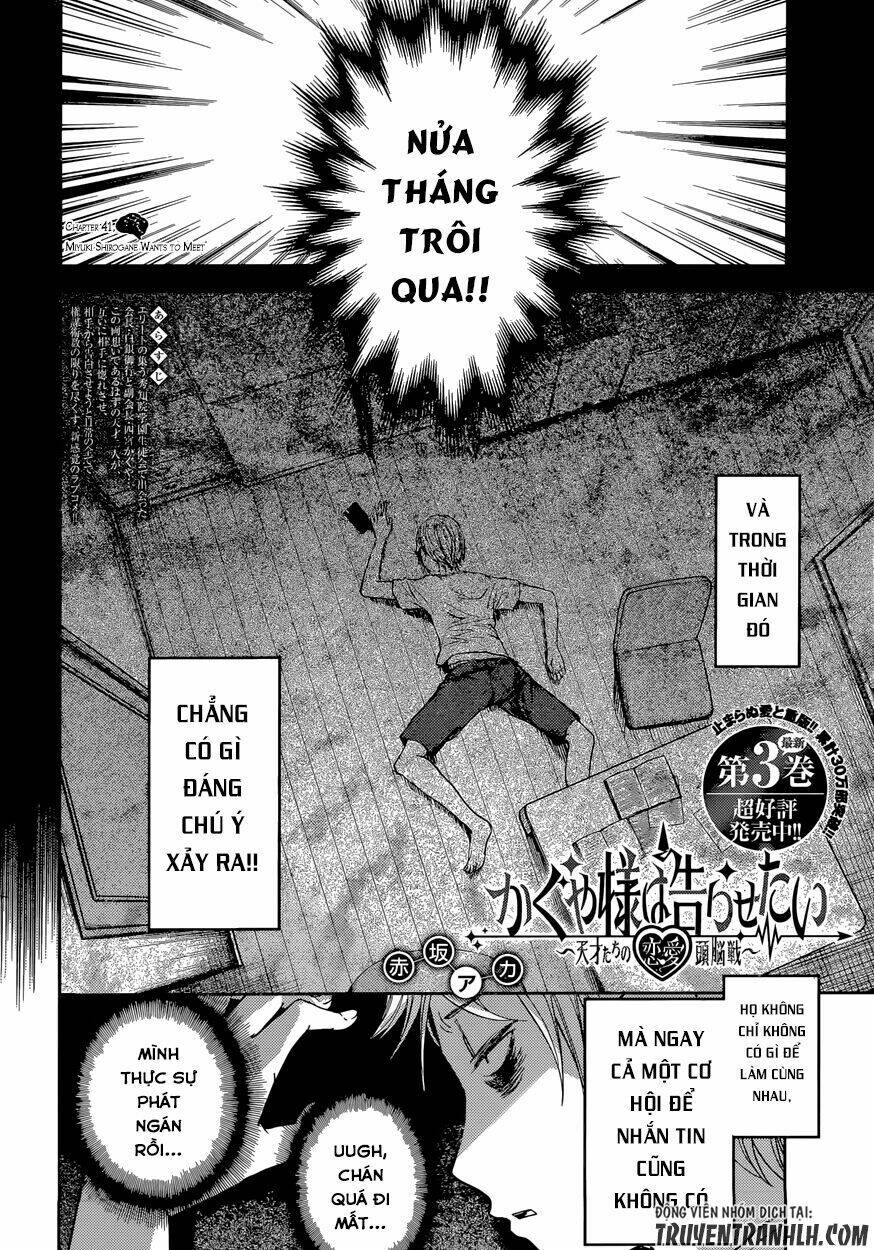 Chapter 41