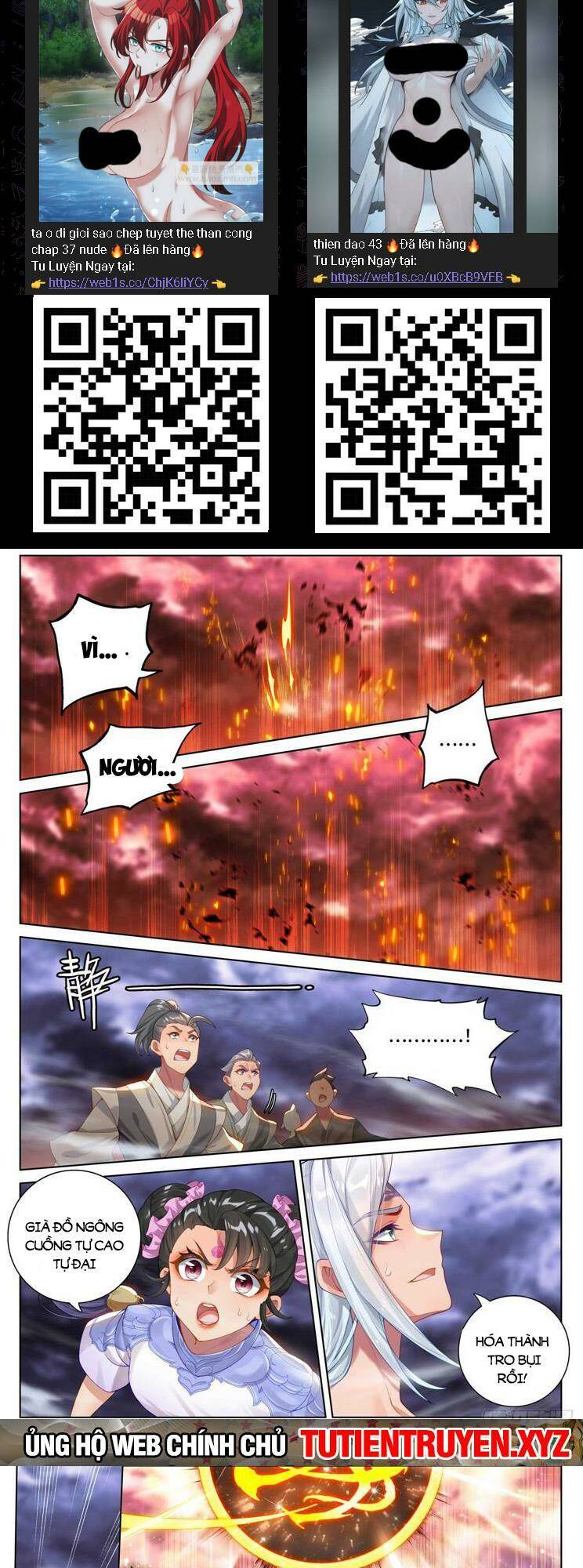 Chapter 767