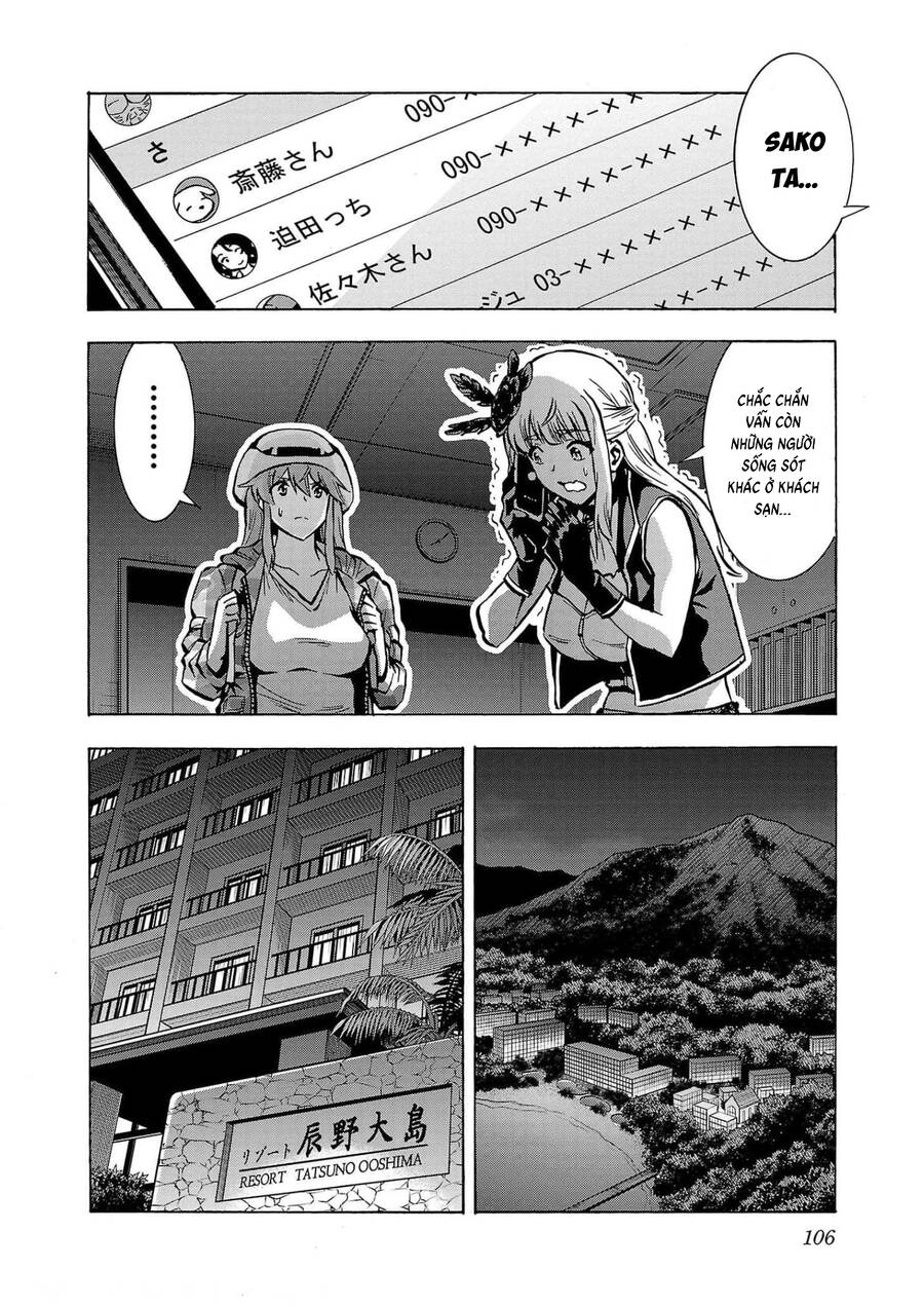 Chapter 64