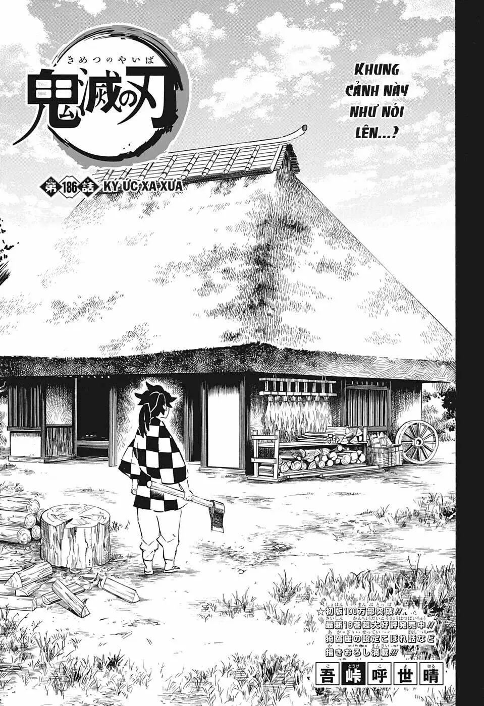 Chapter 186