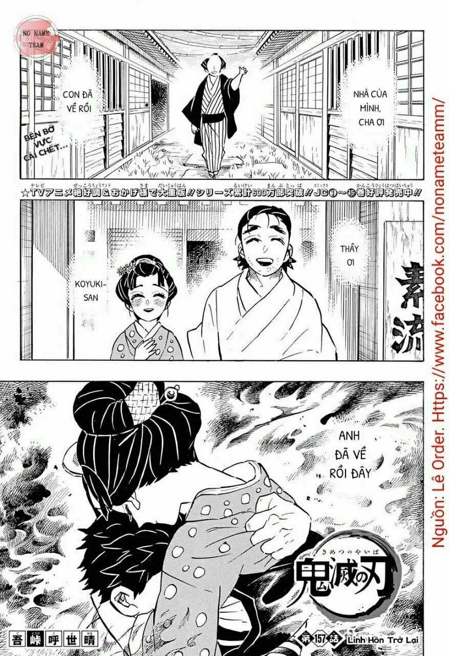 Chapter 157