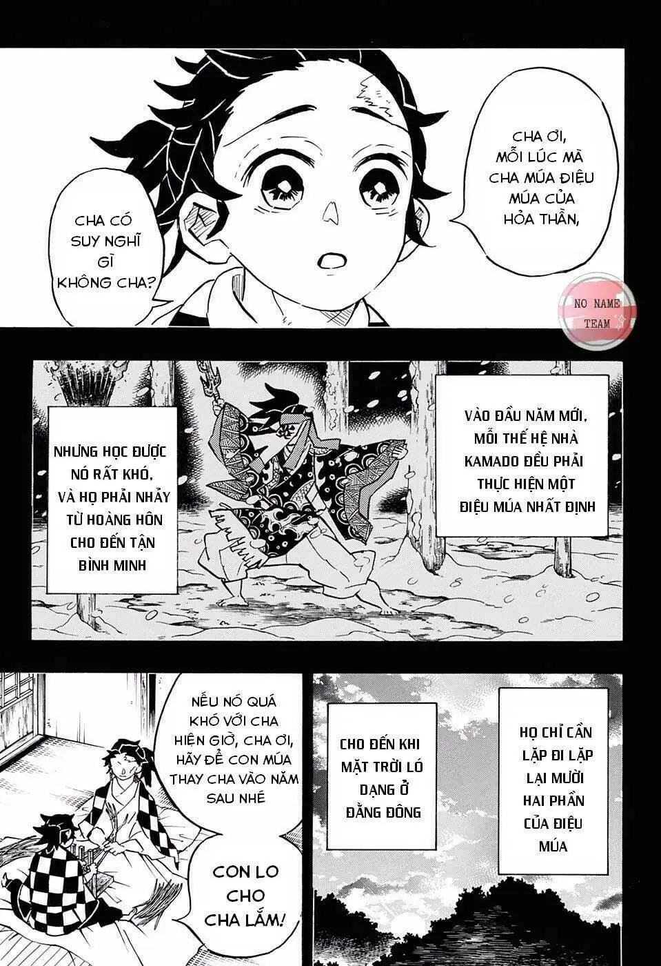 Chapter 151