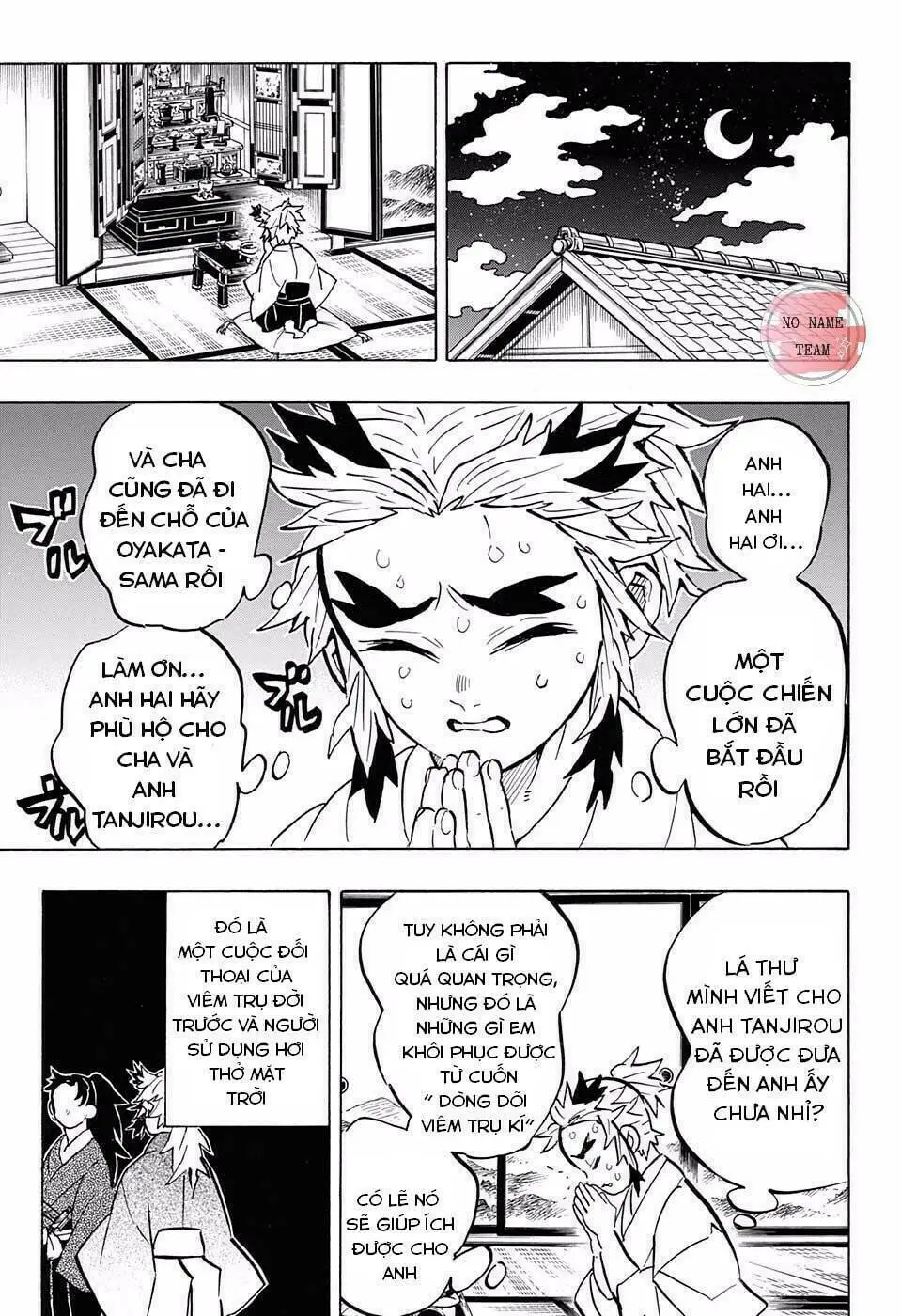 Chapter 149