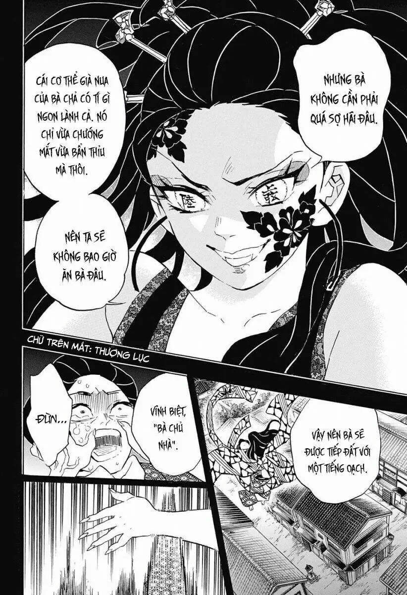 Chapter 74