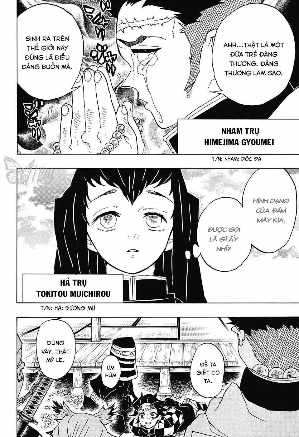 Chapter 45