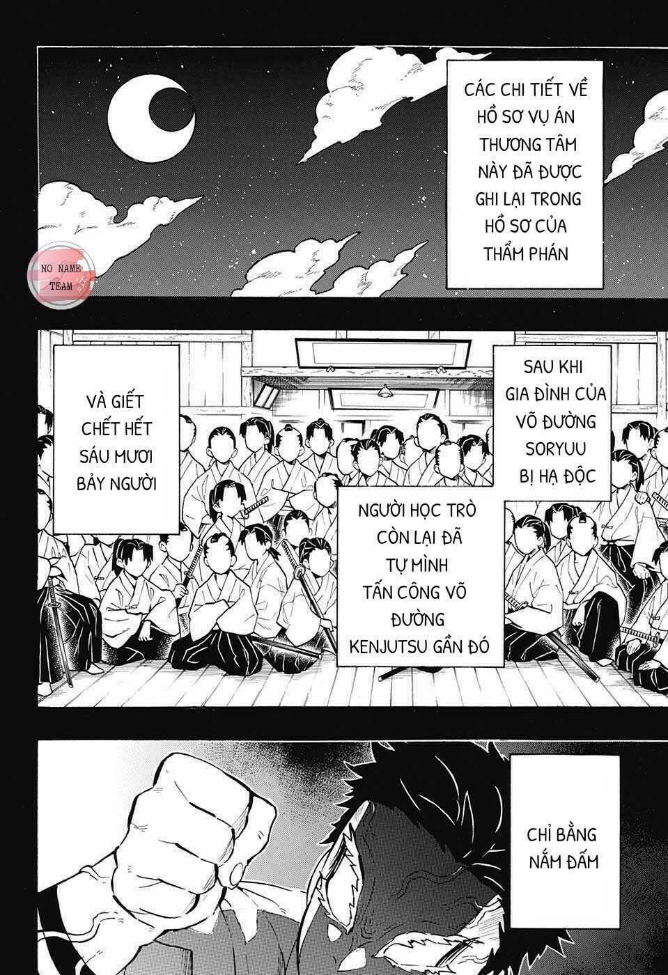 Chapter 155