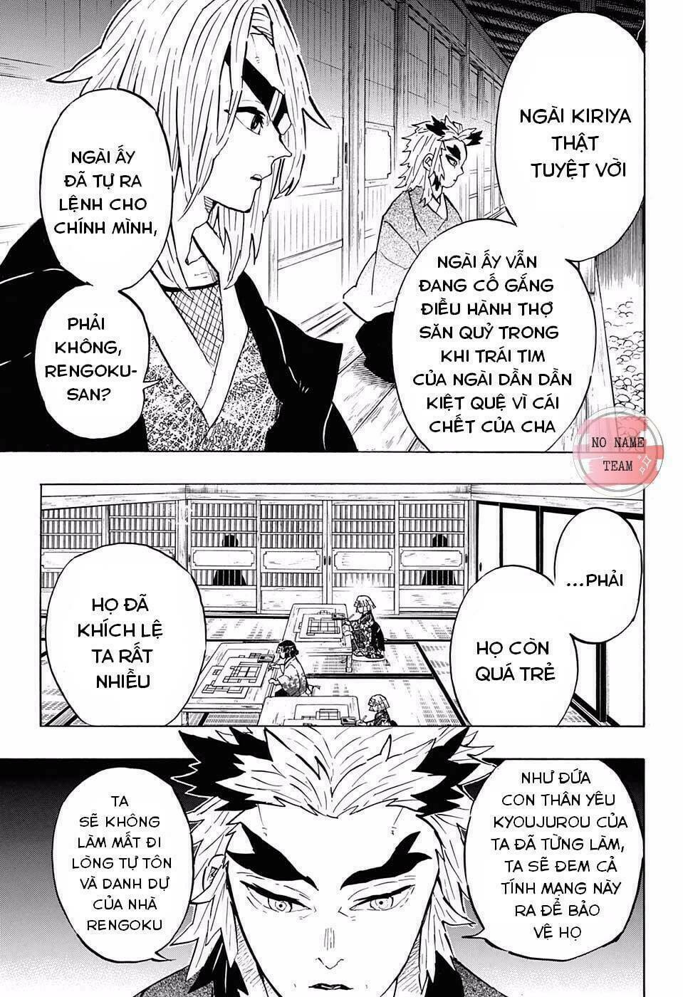 Chapter 147